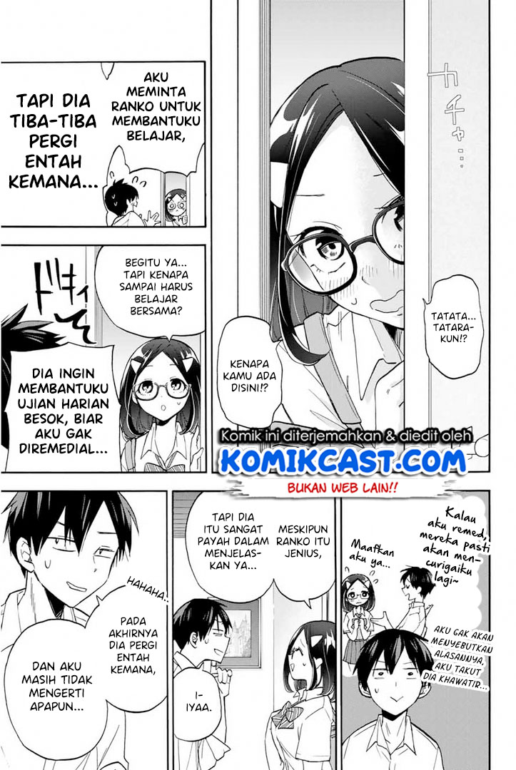 Hanazono Twins Chapter 04 Gambar 12