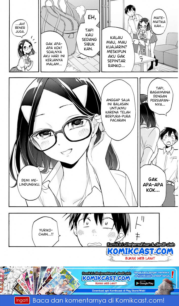 Hanazono Twins Chapter 04 Gambar 13