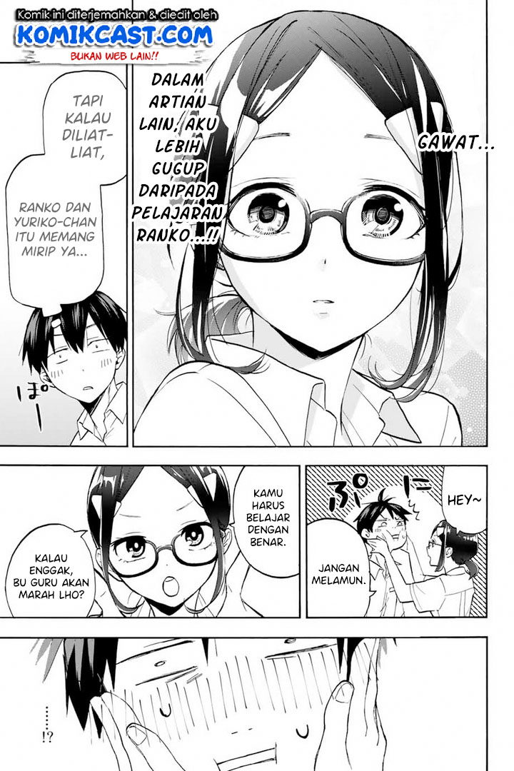 Hanazono Twins Chapter 04 Gambar 16