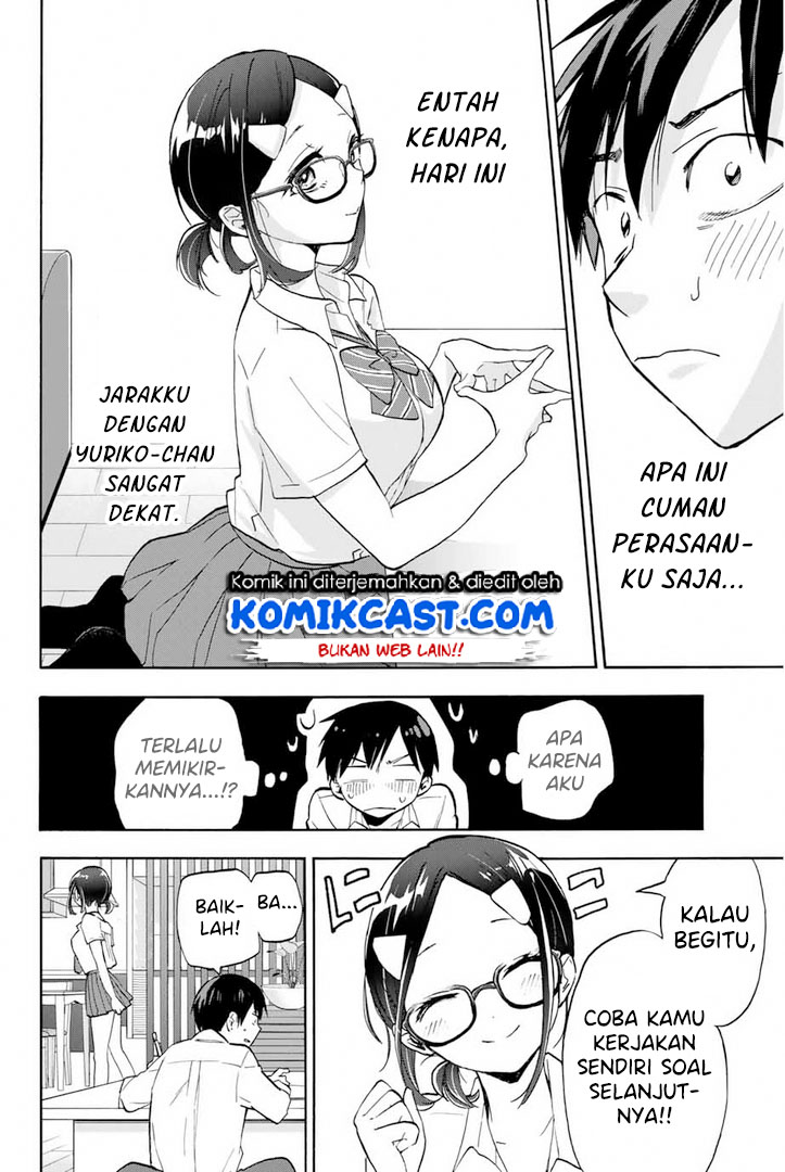 Hanazono Twins Chapter 04 Gambar 17