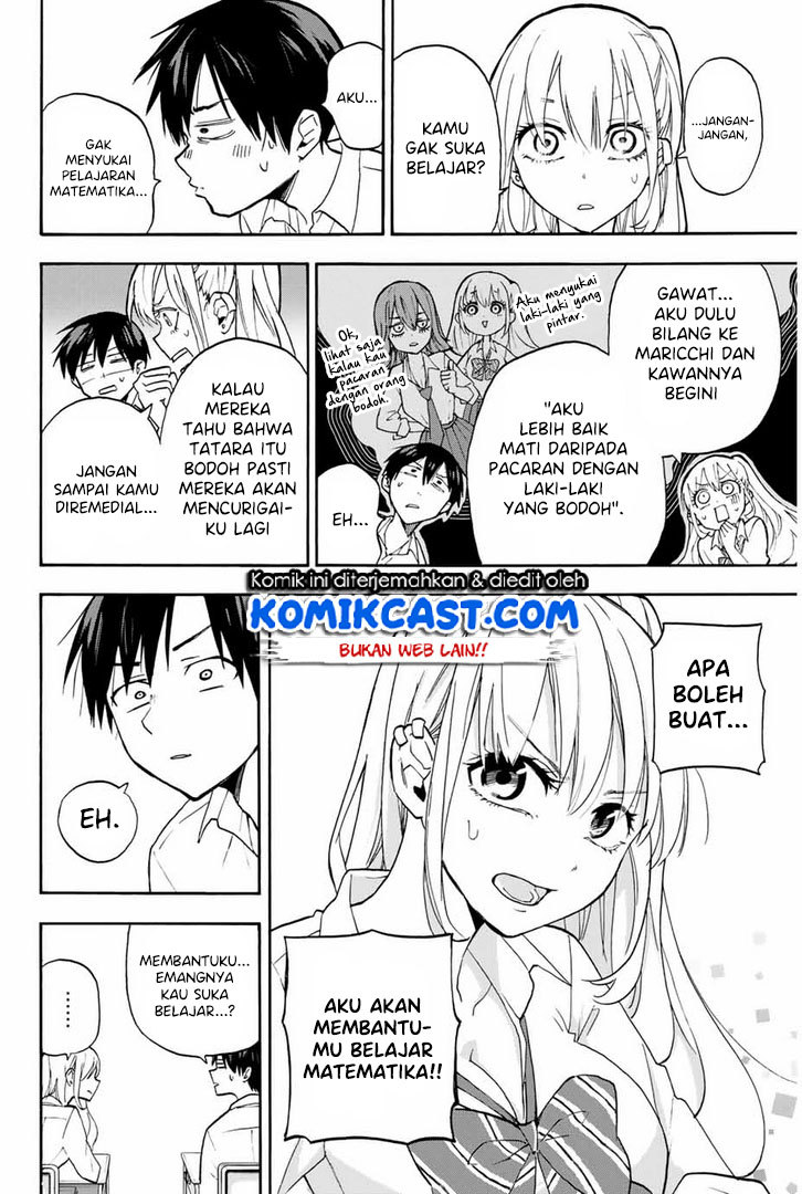 Hanazono Twins Chapter 04 Gambar 3