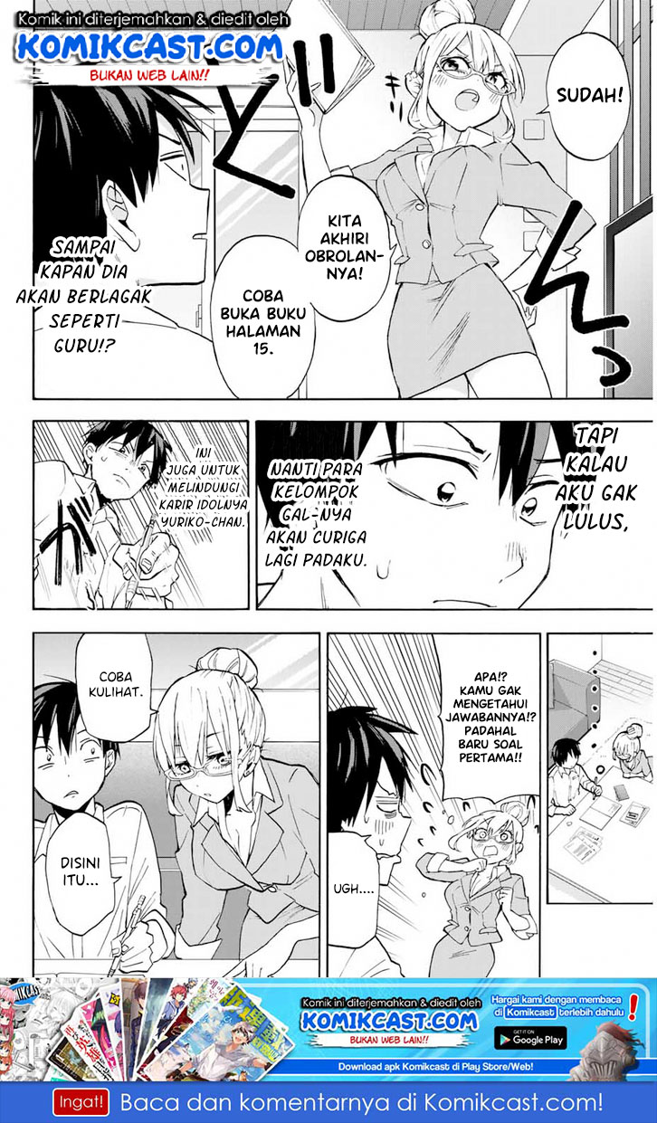 Hanazono Twins Chapter 04 Gambar 7