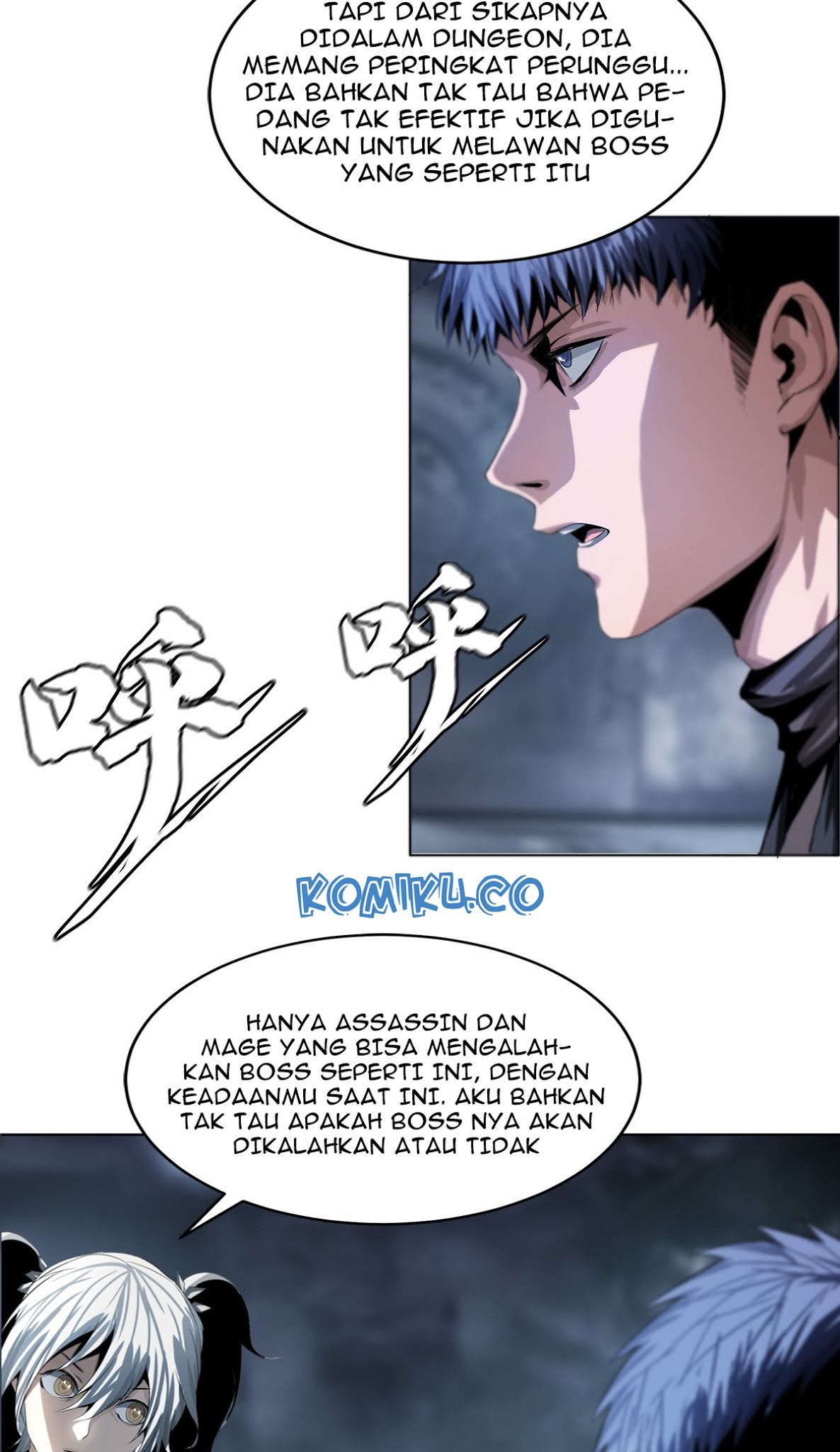 The Blade of Evolution Chapter 17 Gambar 24