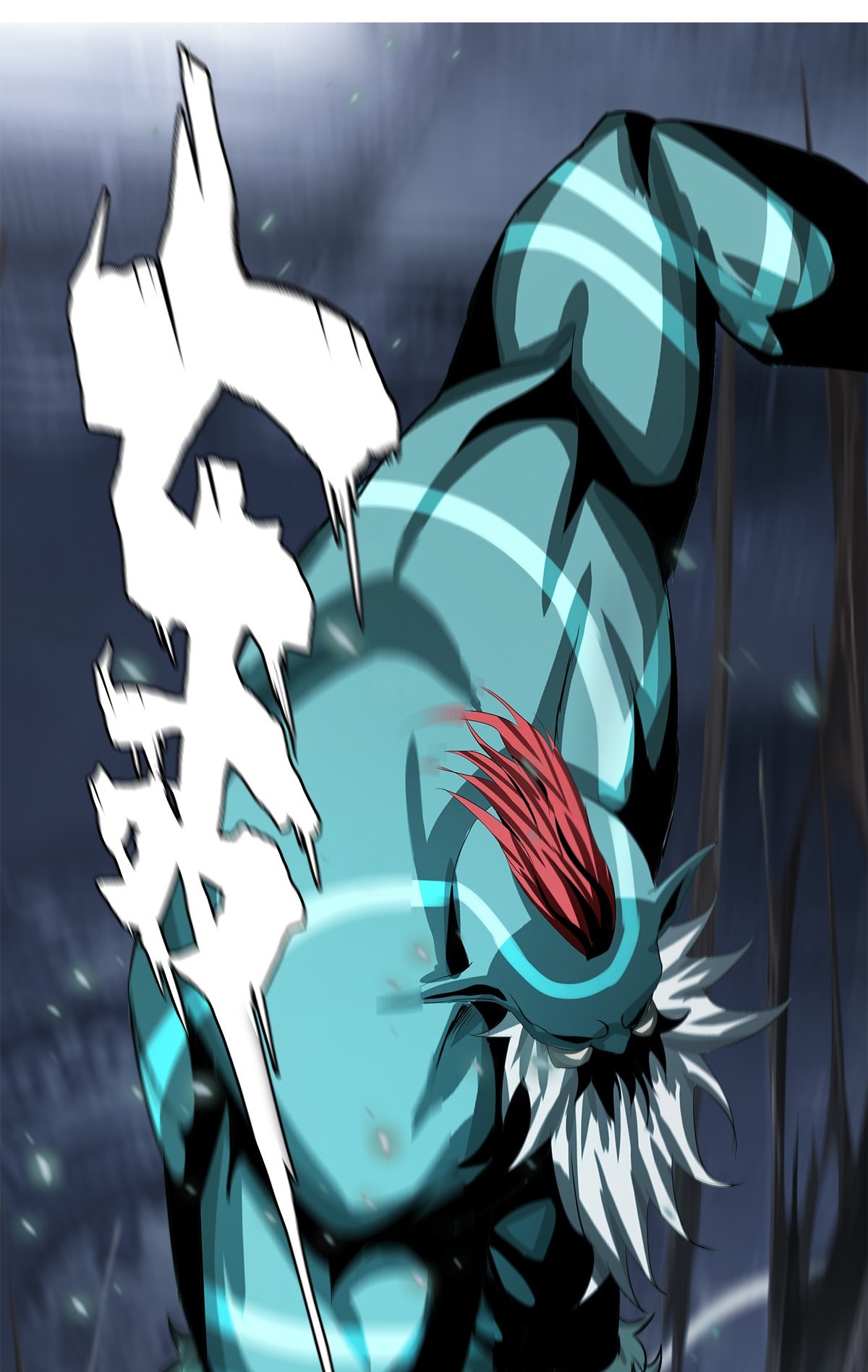 The Blade of Evolution Chapter 17 Gambar 69