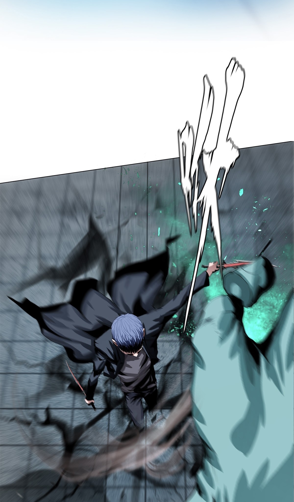 The Blade of Evolution Chapter 17 Gambar 75