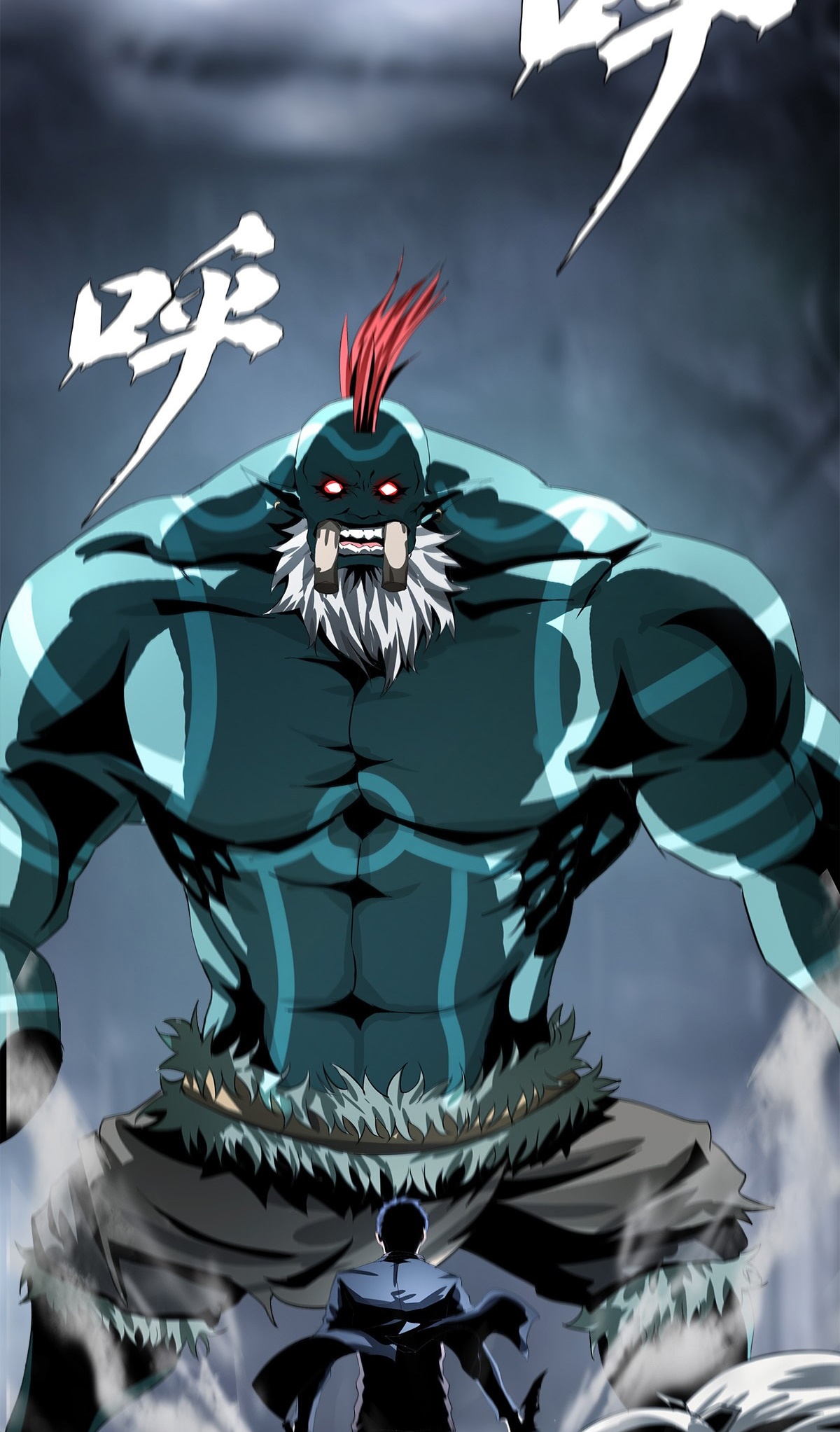 The Blade of Evolution Chapter 17 Gambar 80