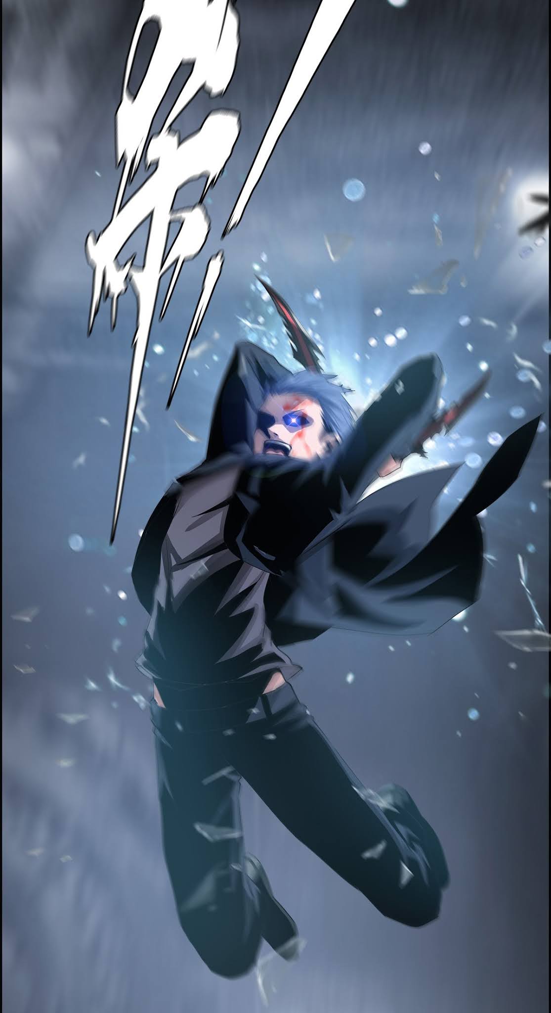 The Blade of Evolution Chapter 17 Gambar 93