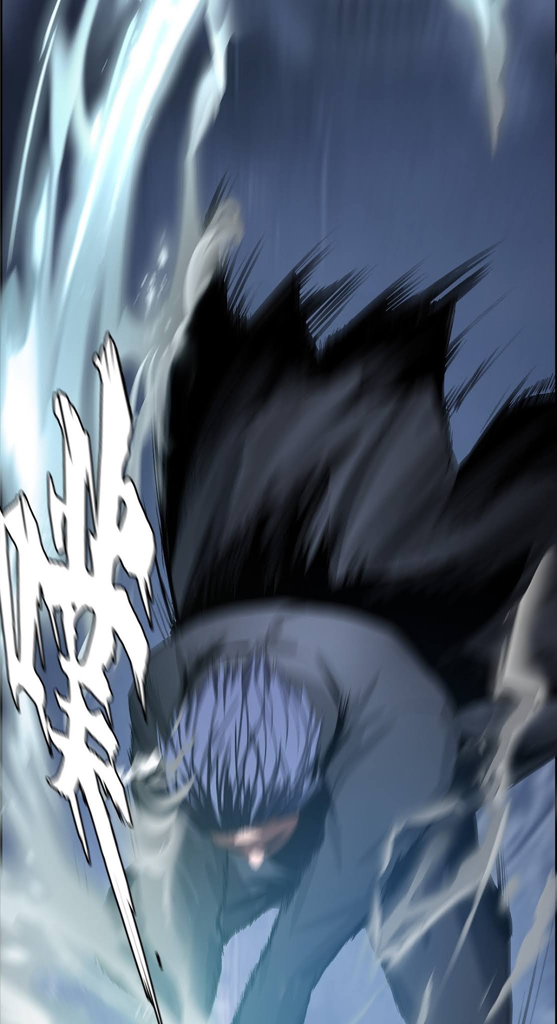 The Blade of Evolution Chapter 17 Gambar 95