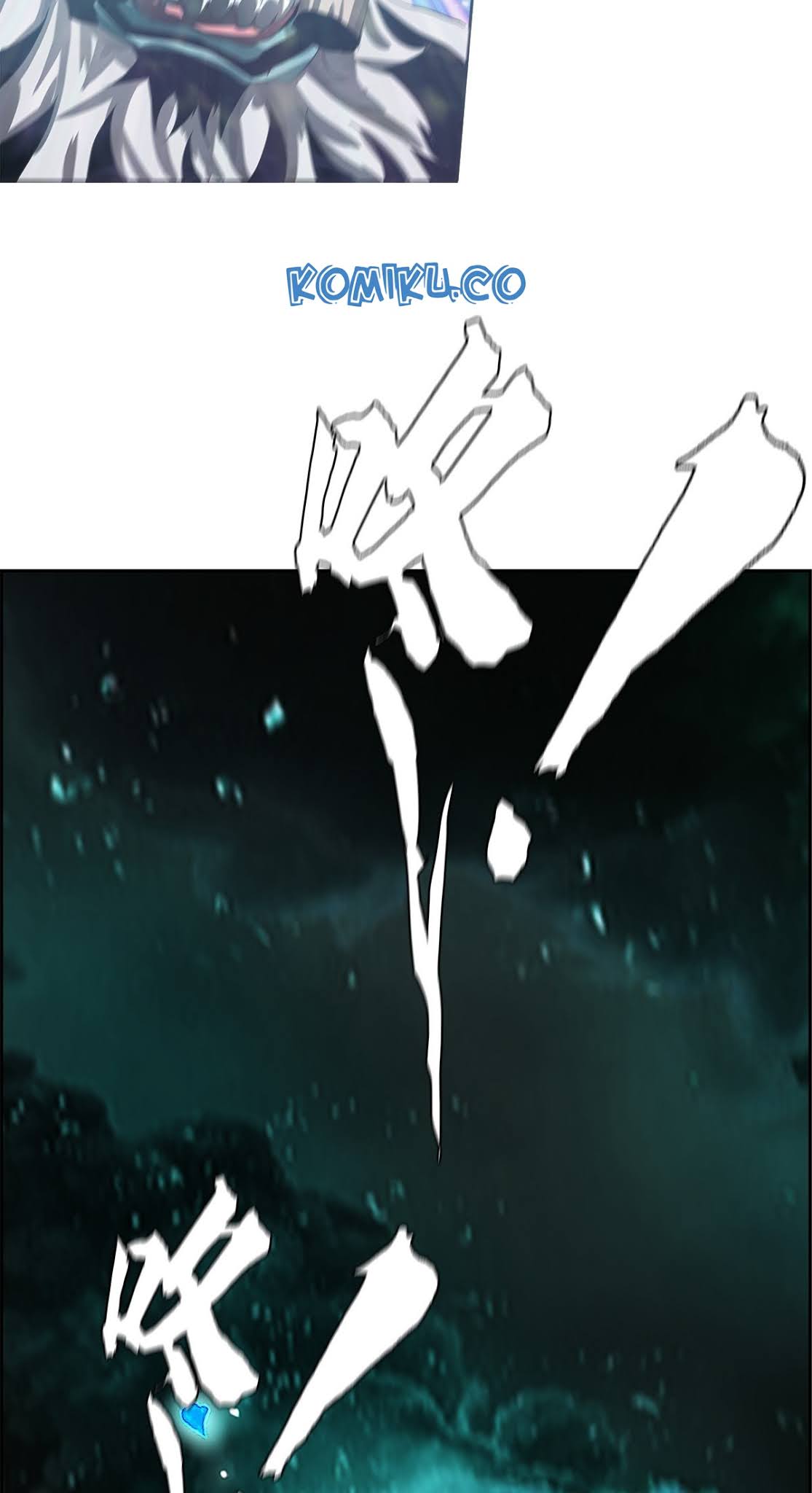 The Blade of Evolution Chapter 17 Gambar 97