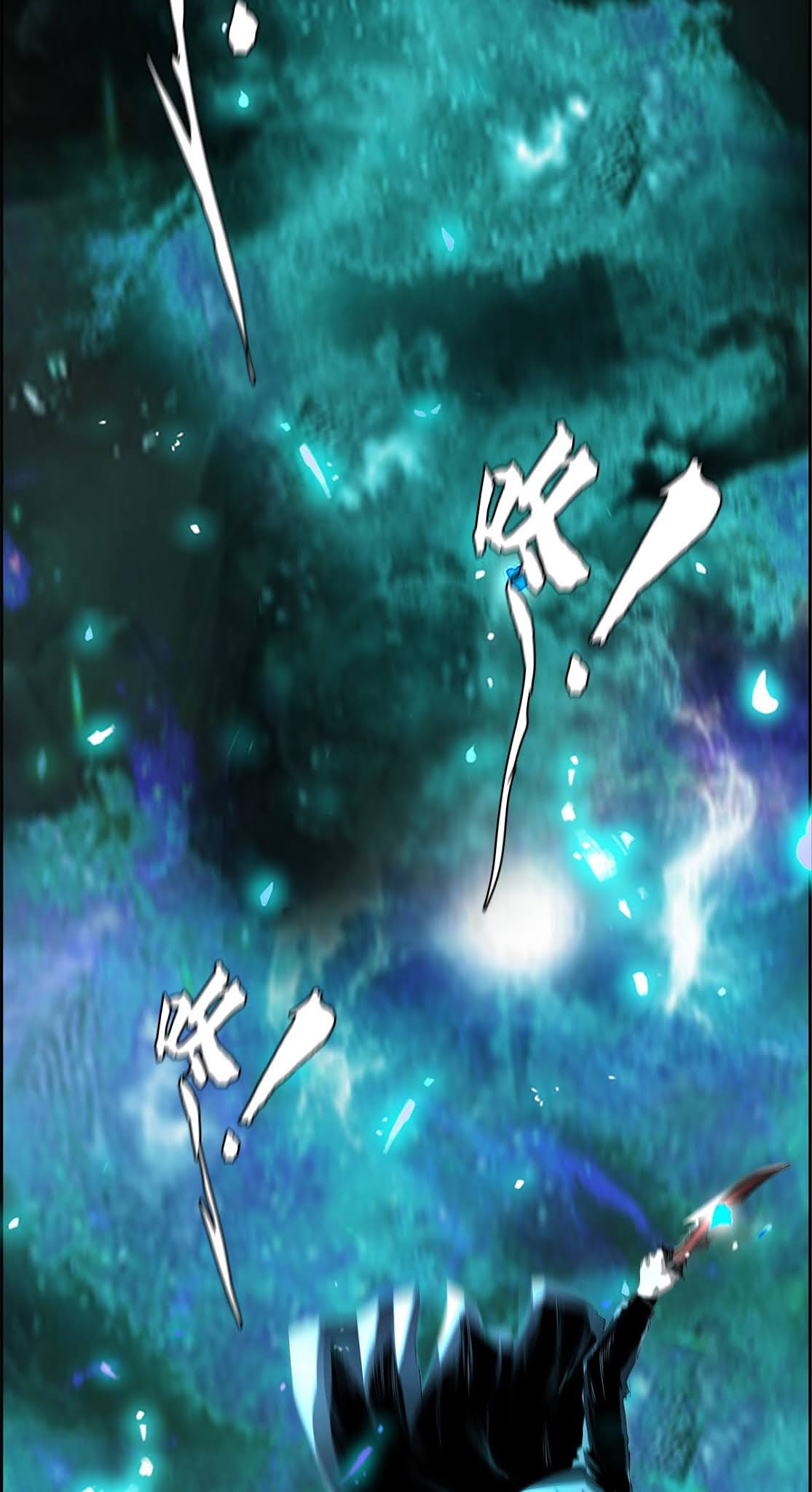 The Blade of Evolution Chapter 17 Gambar 98