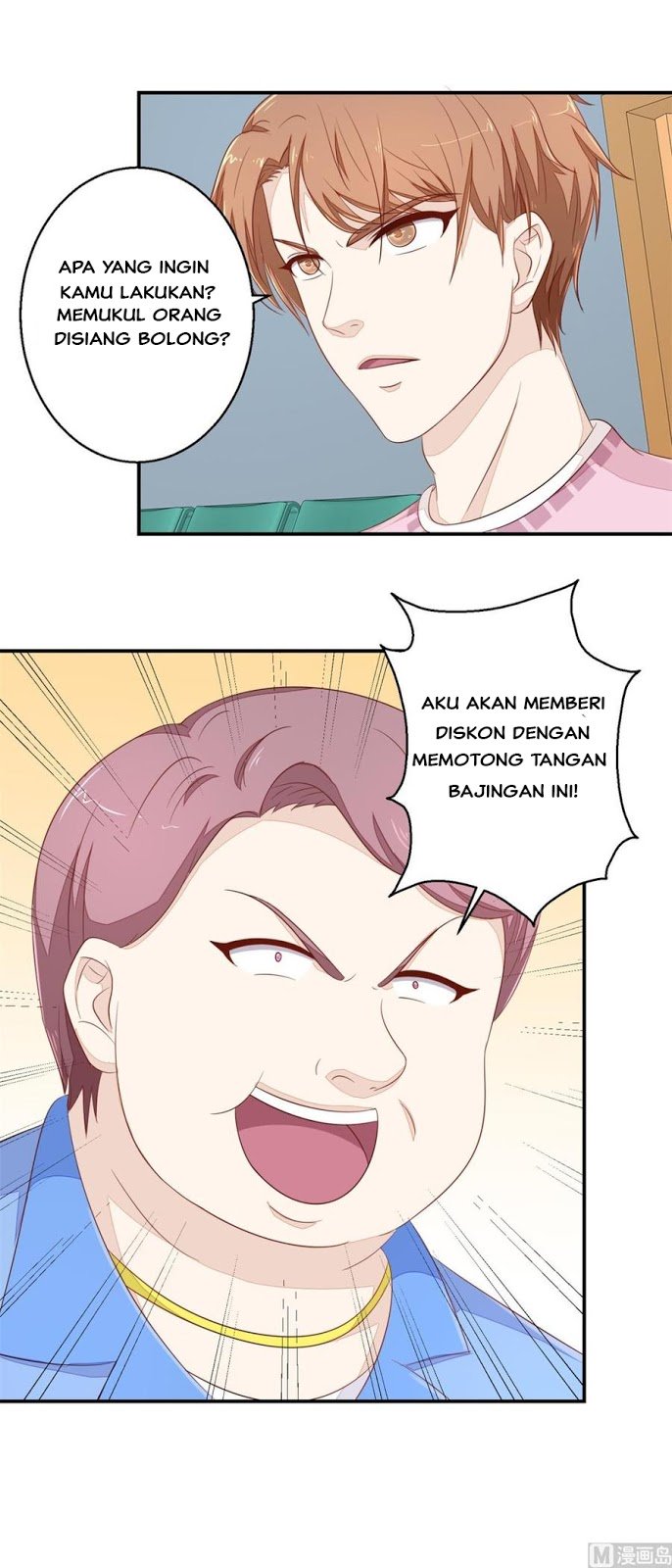 Ultimate Of God Eyes Chapter 61 Gambar 4