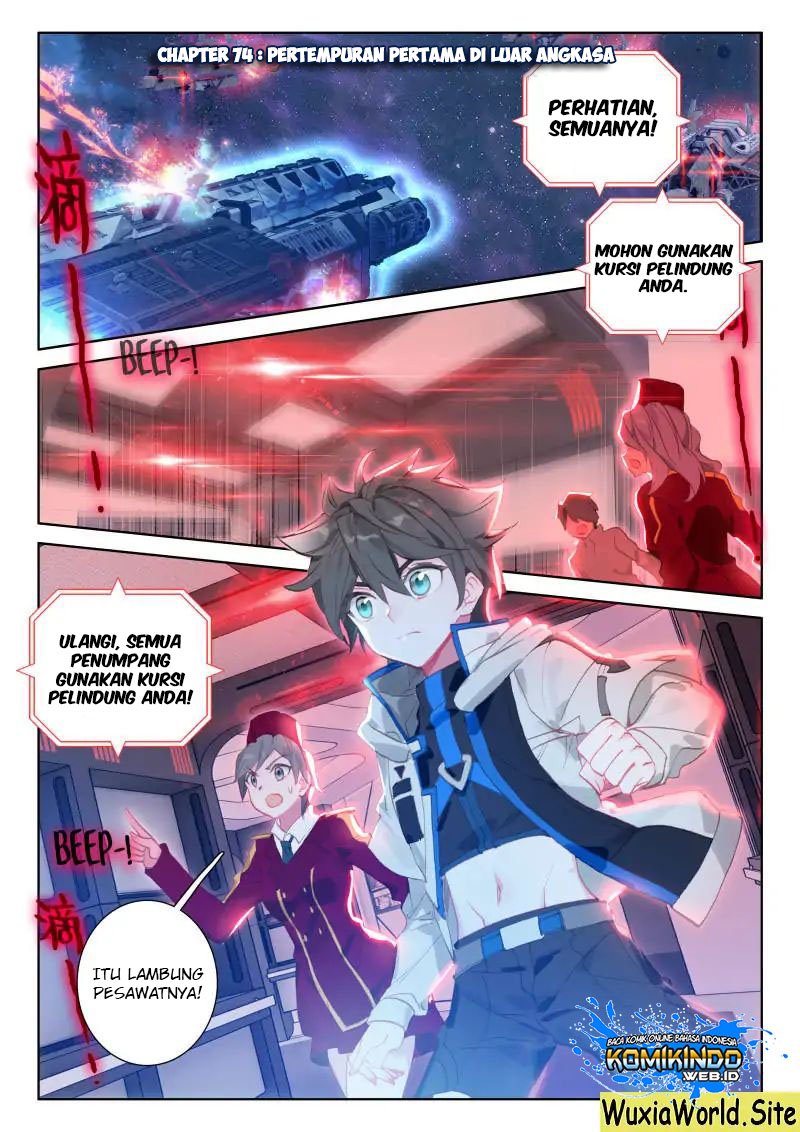 Baca Manhua Soul Land IV – The Ultimate Combat Chapter 74 Gambar 2