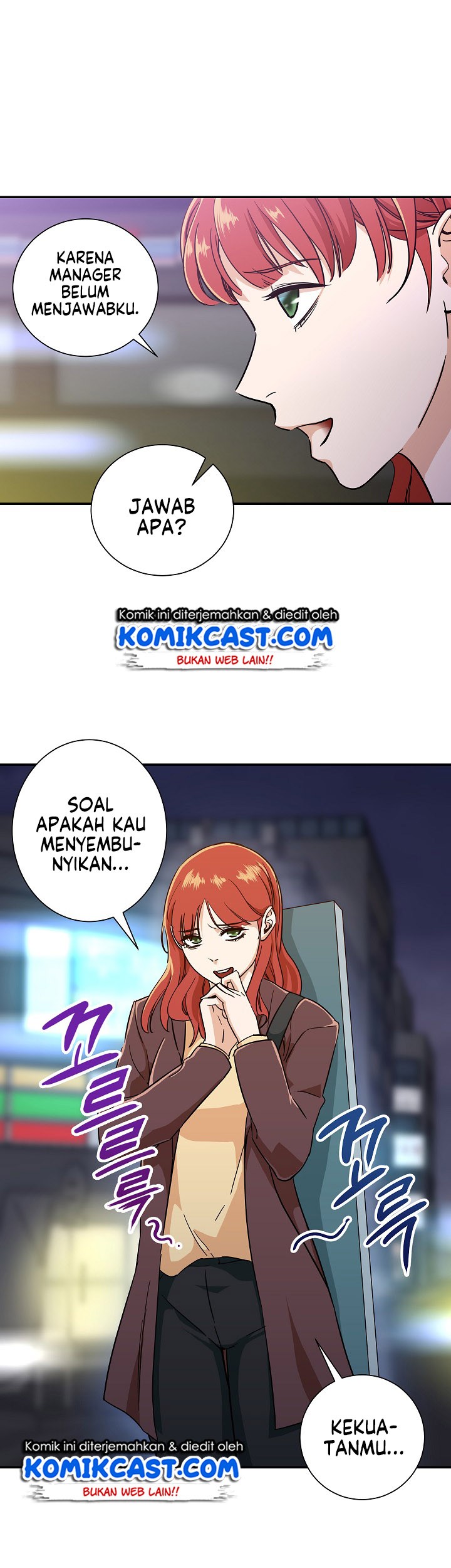 Baca Manhwa My Dad Is Too Strong Chapter 07 Gambar 2