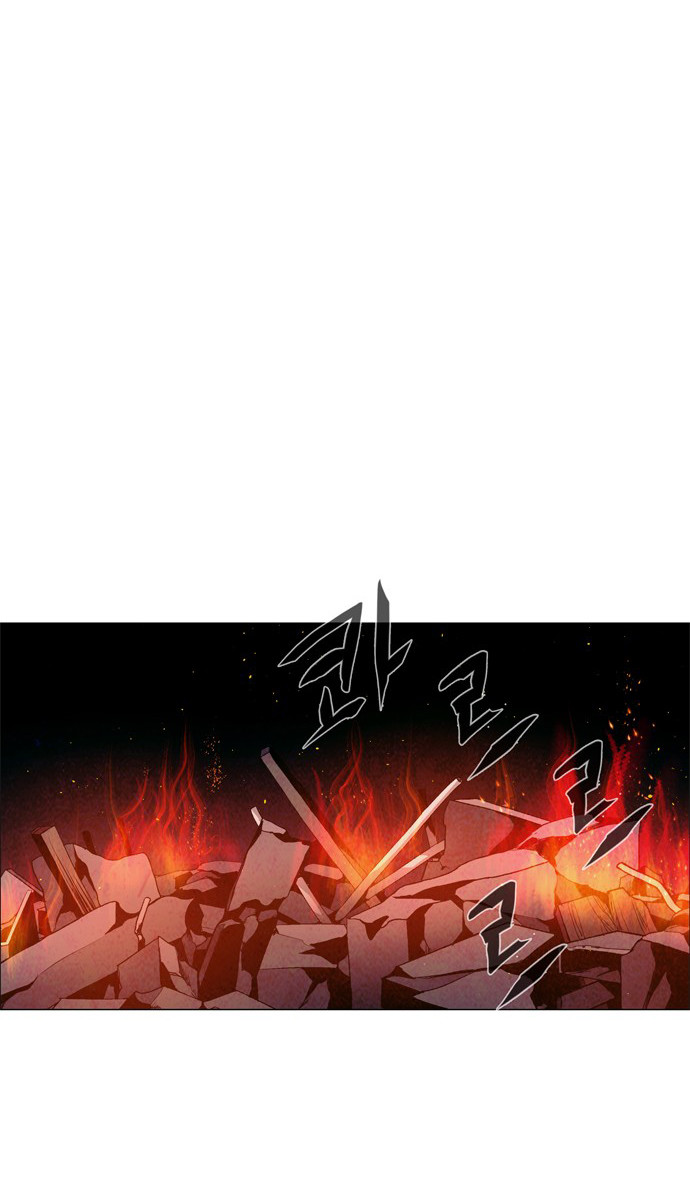 LESSA – Servant of Cosmos Chapter 29 Gambar 31