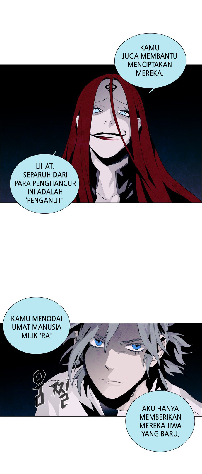 LESSA – Servant of Cosmos Chapter 29 Gambar 8