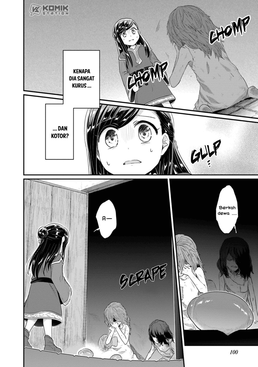 Honzuki no Gekokujou: Part 2 Chapter 08 Gambar 11