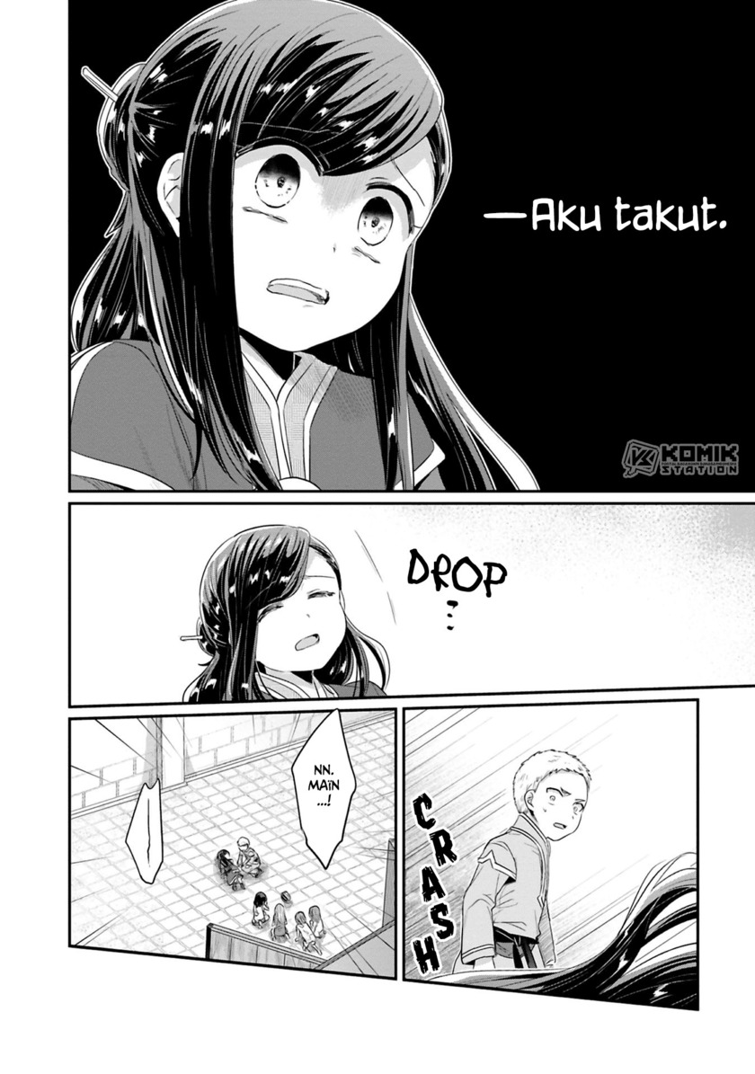 Honzuki no Gekokujou: Part 2 Chapter 08 Gambar 13