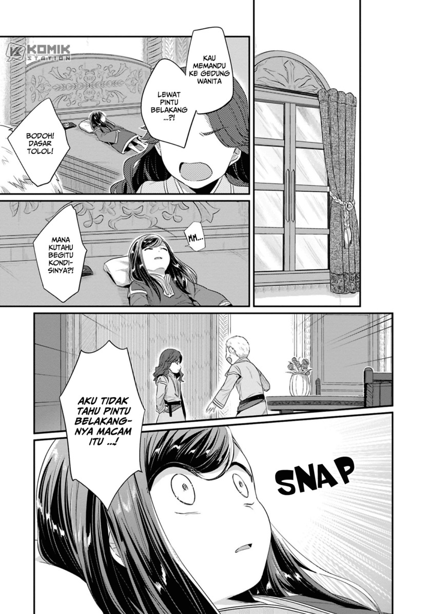 Honzuki no Gekokujou: Part 2 Chapter 08 Gambar 14