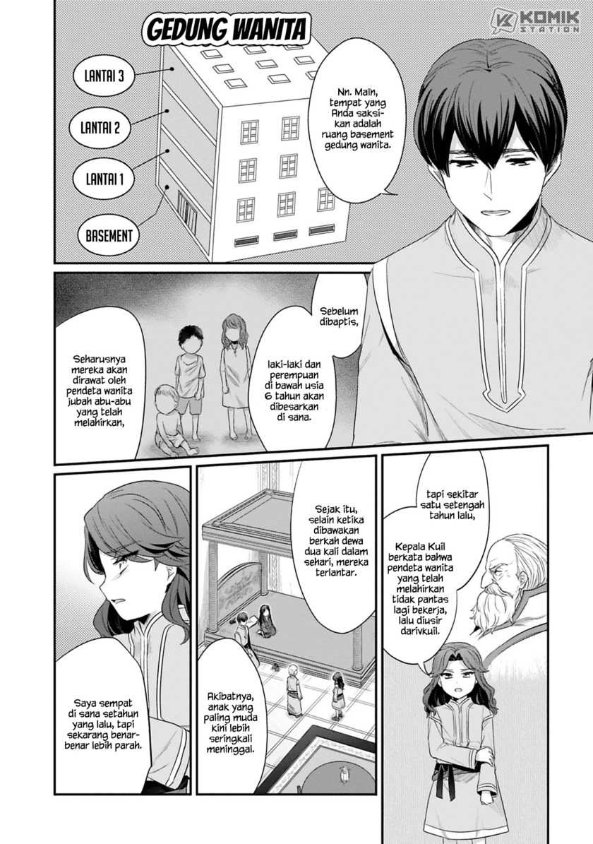 Honzuki no Gekokujou: Part 2 Chapter 08 Gambar 17