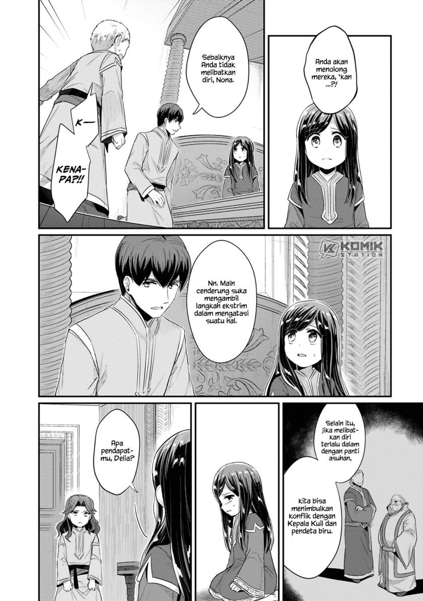 Honzuki no Gekokujou: Part 2 Chapter 08 Gambar 19