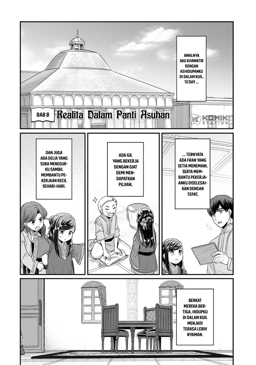 Baca Manga Honzuki no Gekokujou: Part 2 Chapter 08 Gambar 2