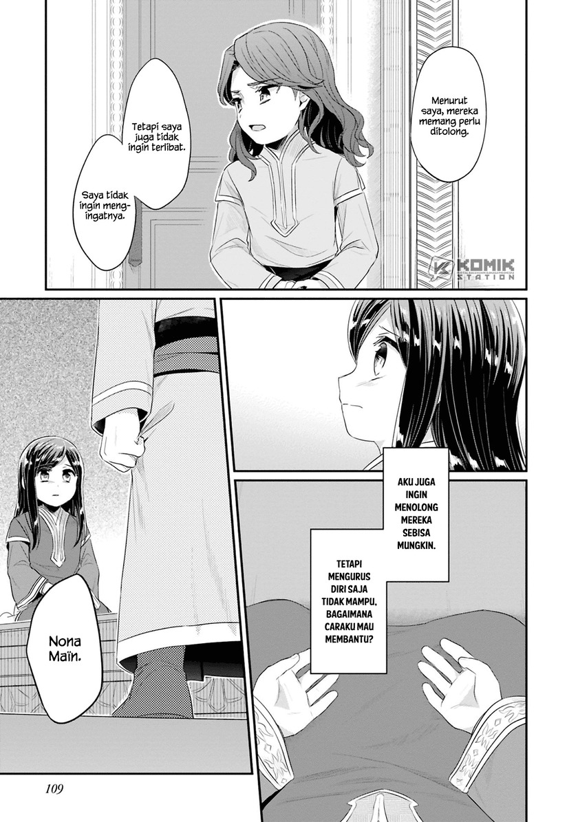 Honzuki no Gekokujou: Part 2 Chapter 08 Gambar 20