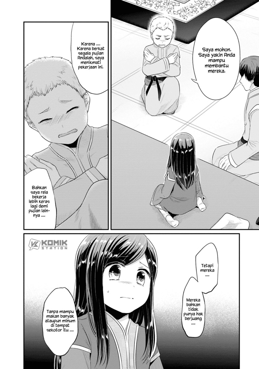 Honzuki no Gekokujou: Part 2 Chapter 08 Gambar 21