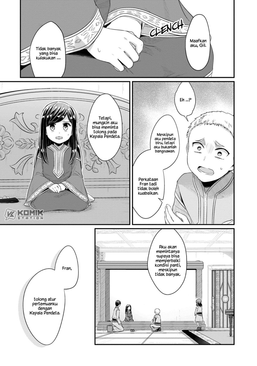 Honzuki no Gekokujou: Part 2 Chapter 08 Gambar 22