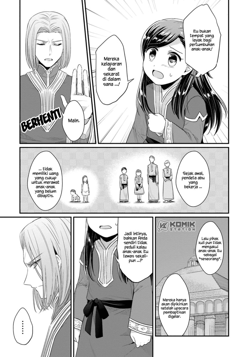 Honzuki no Gekokujou: Part 2 Chapter 08 Gambar 24