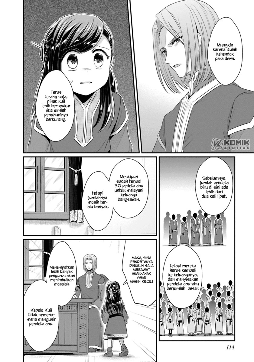 Honzuki no Gekokujou: Part 2 Chapter 08 Gambar 25