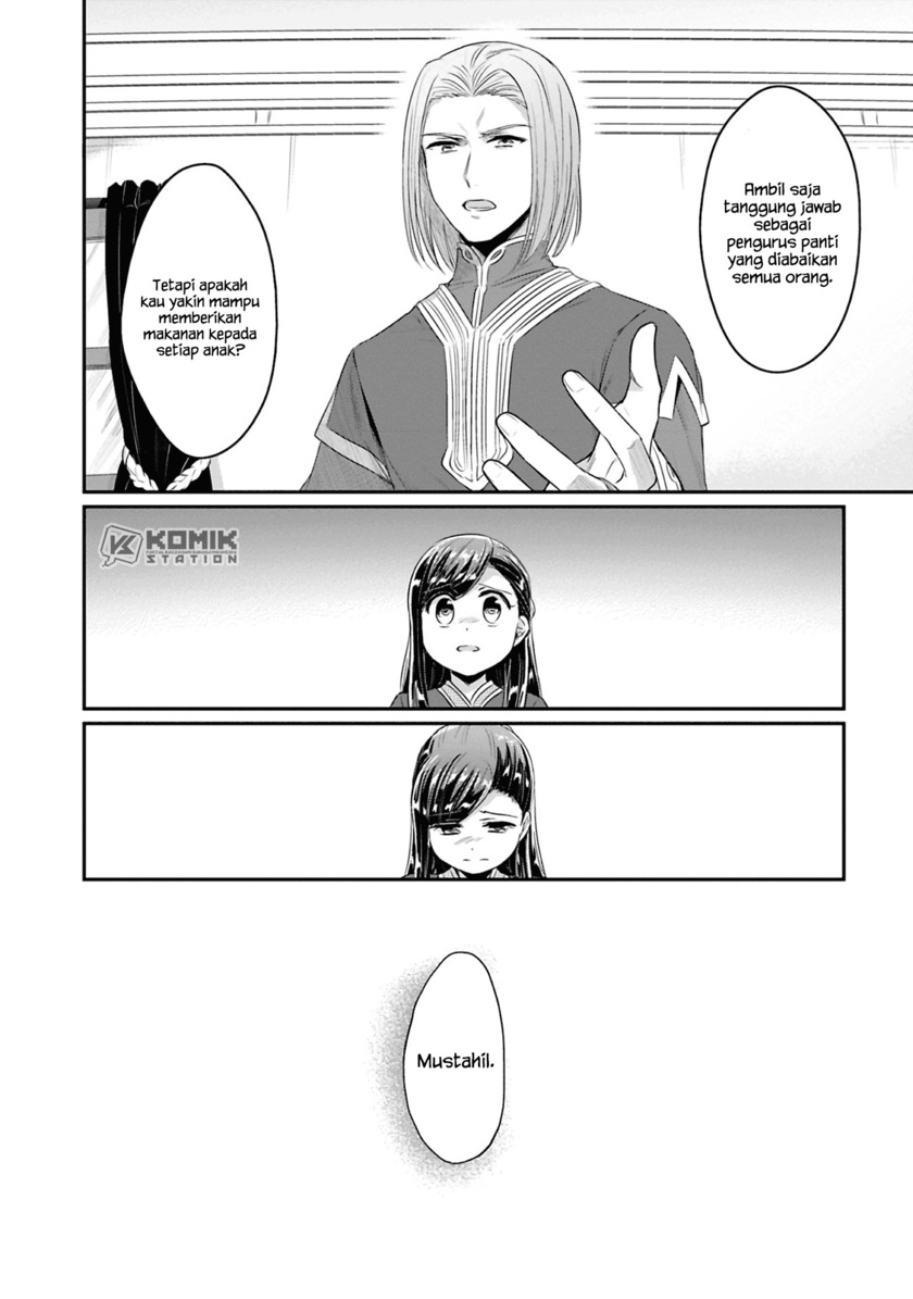 Honzuki no Gekokujou: Part 2 Chapter 08 Gambar 27