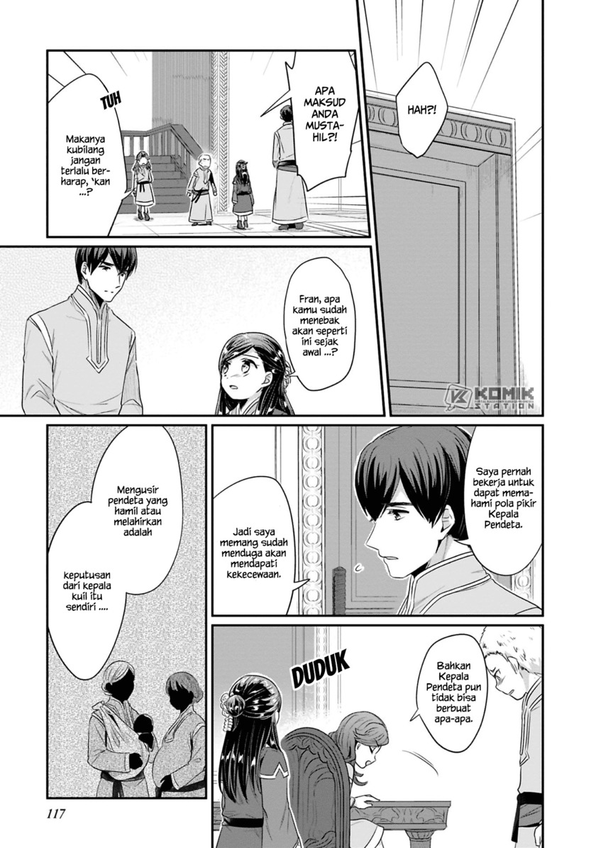 Honzuki no Gekokujou: Part 2 Chapter 08 Gambar 28