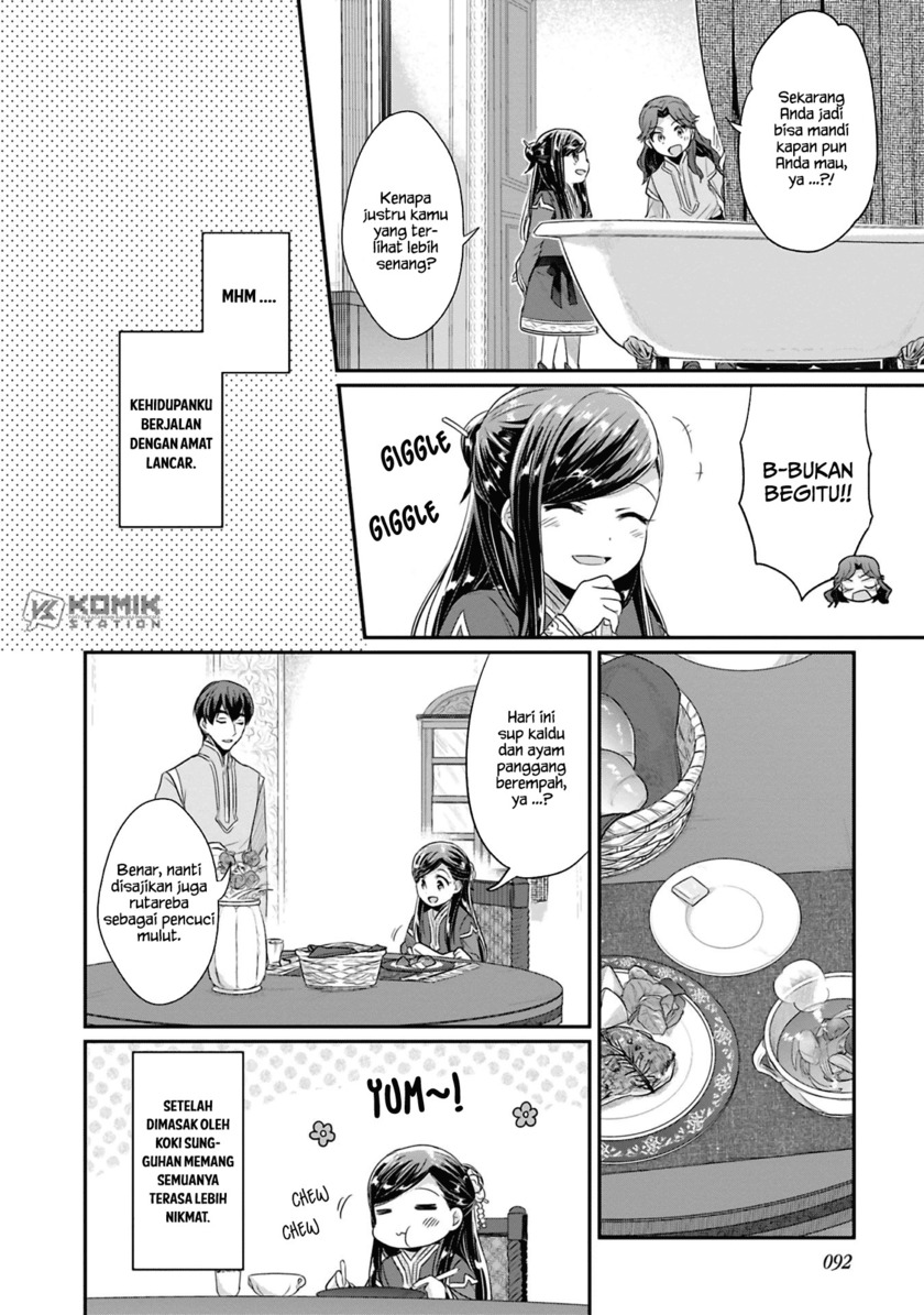 Honzuki no Gekokujou: Part 2 Chapter 08 Gambar 3