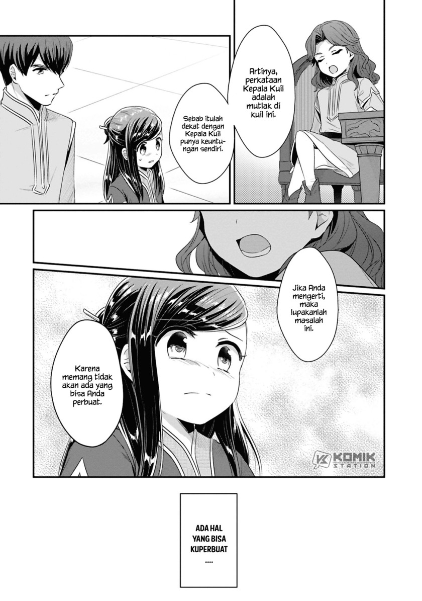 Honzuki no Gekokujou: Part 2 Chapter 08 Gambar 30