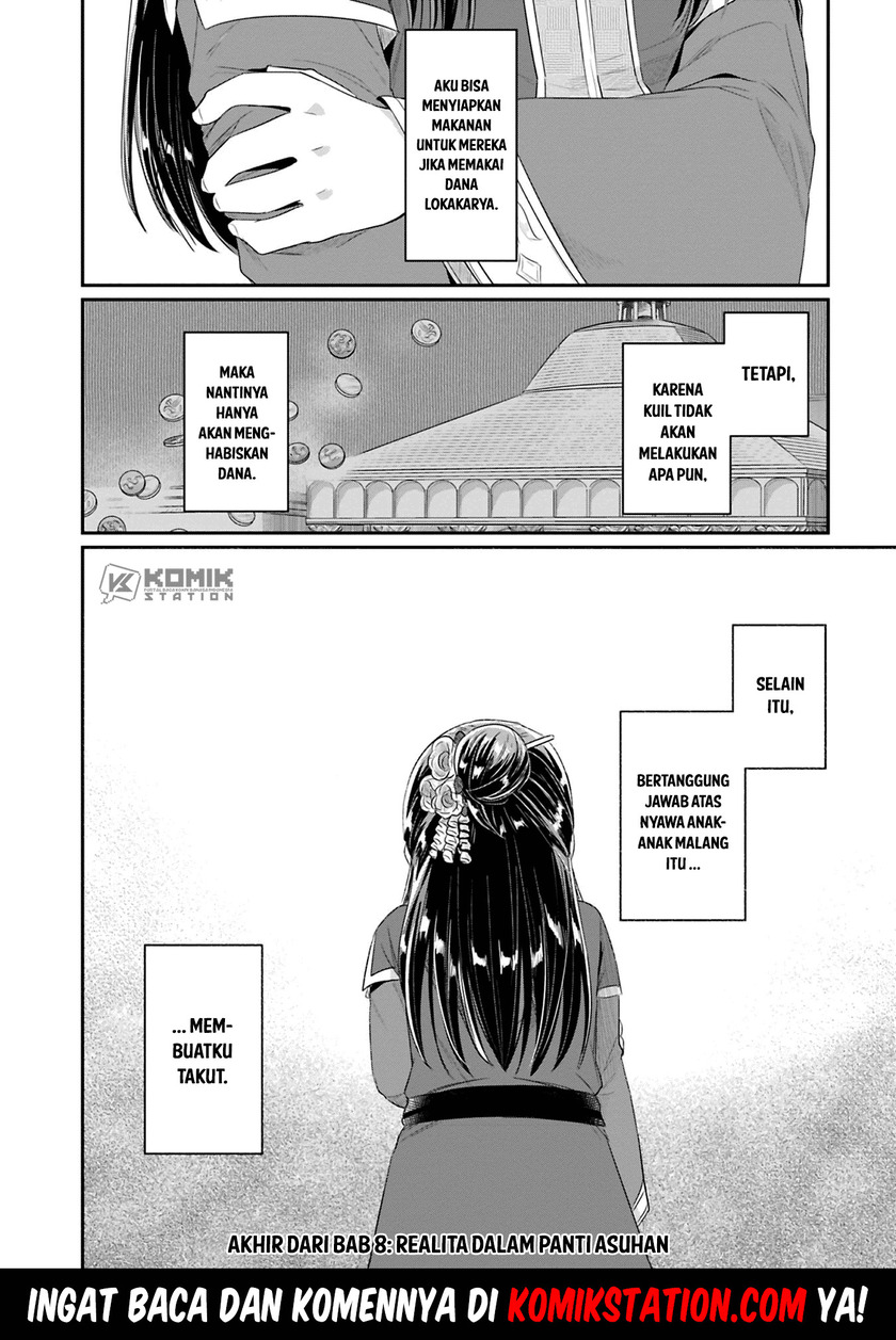 Honzuki no Gekokujou: Part 2 Chapter 08 Gambar 31