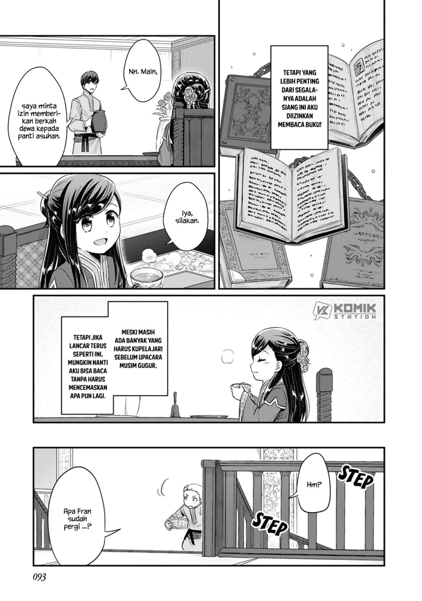 Honzuki no Gekokujou: Part 2 Chapter 08 Gambar 4