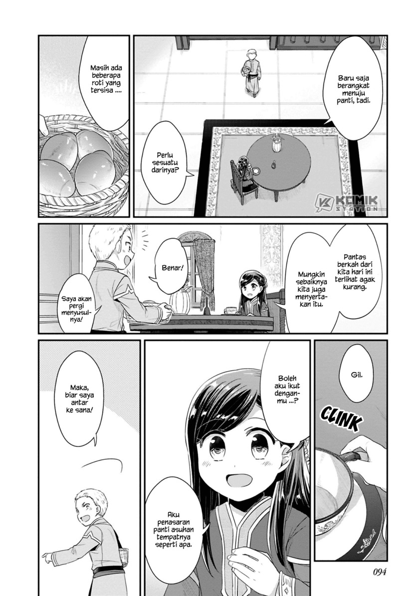 Honzuki no Gekokujou: Part 2 Chapter 08 Gambar 5