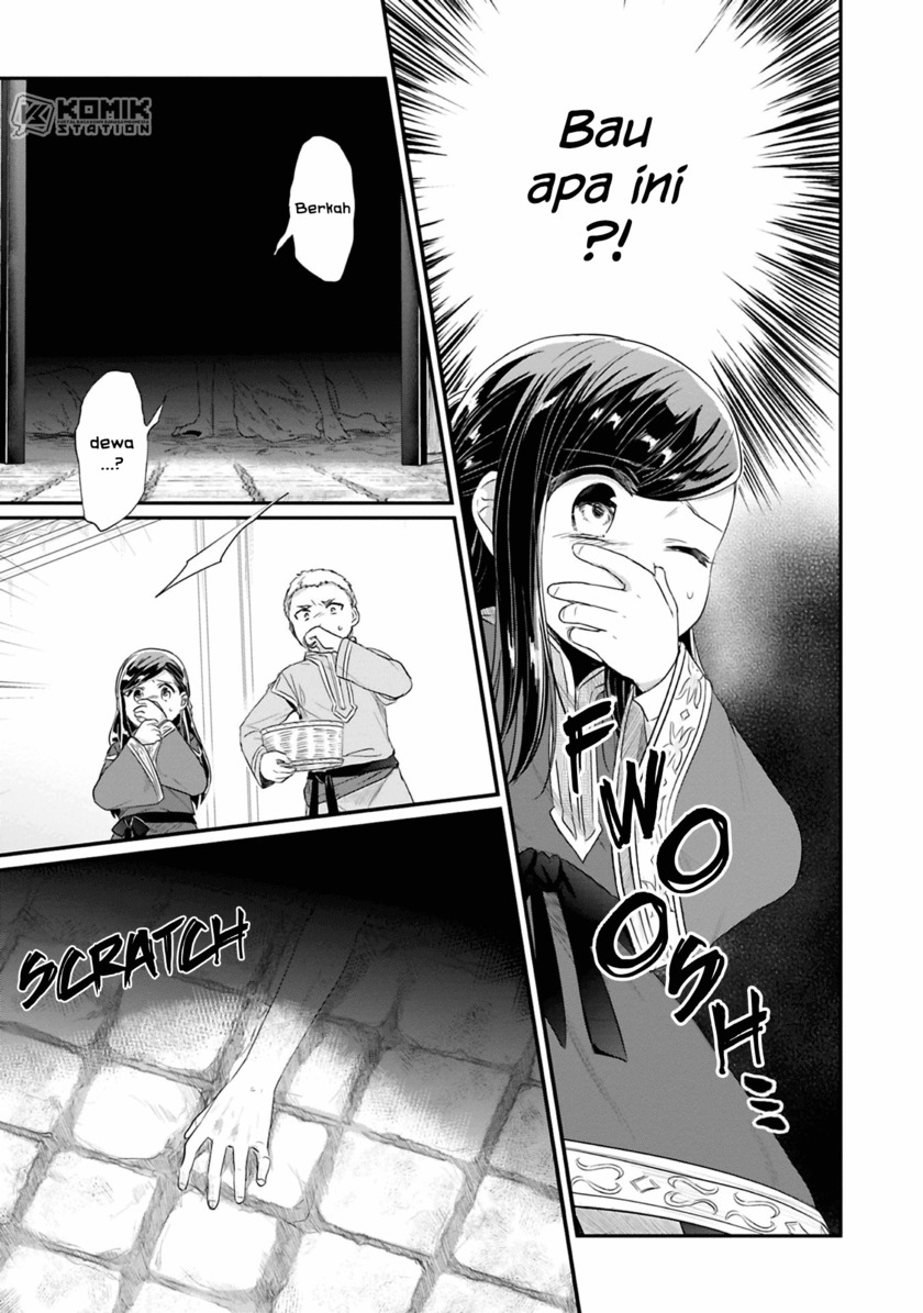 Honzuki no Gekokujou: Part 2 Chapter 08 Gambar 8