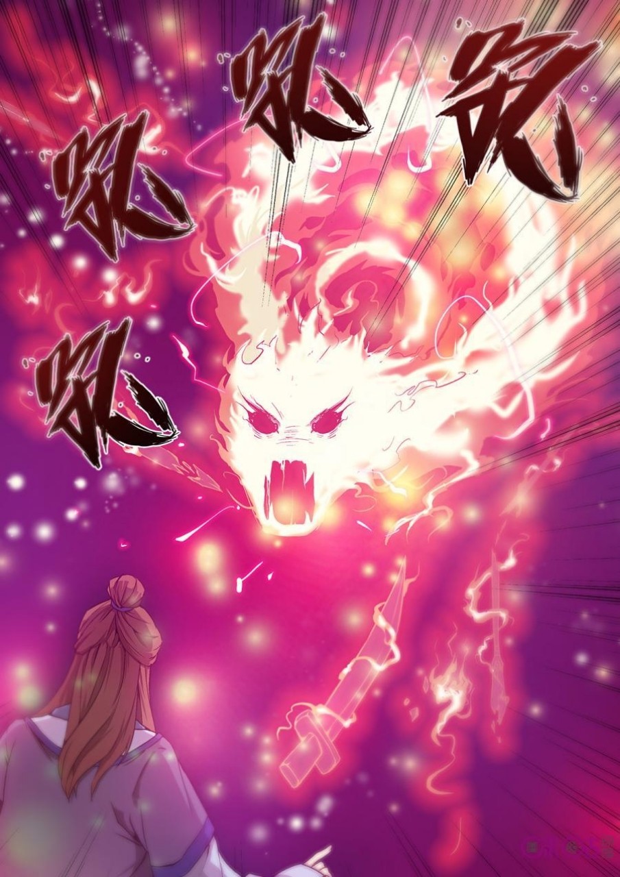 Fairy King Chapter 24 Gambar 11