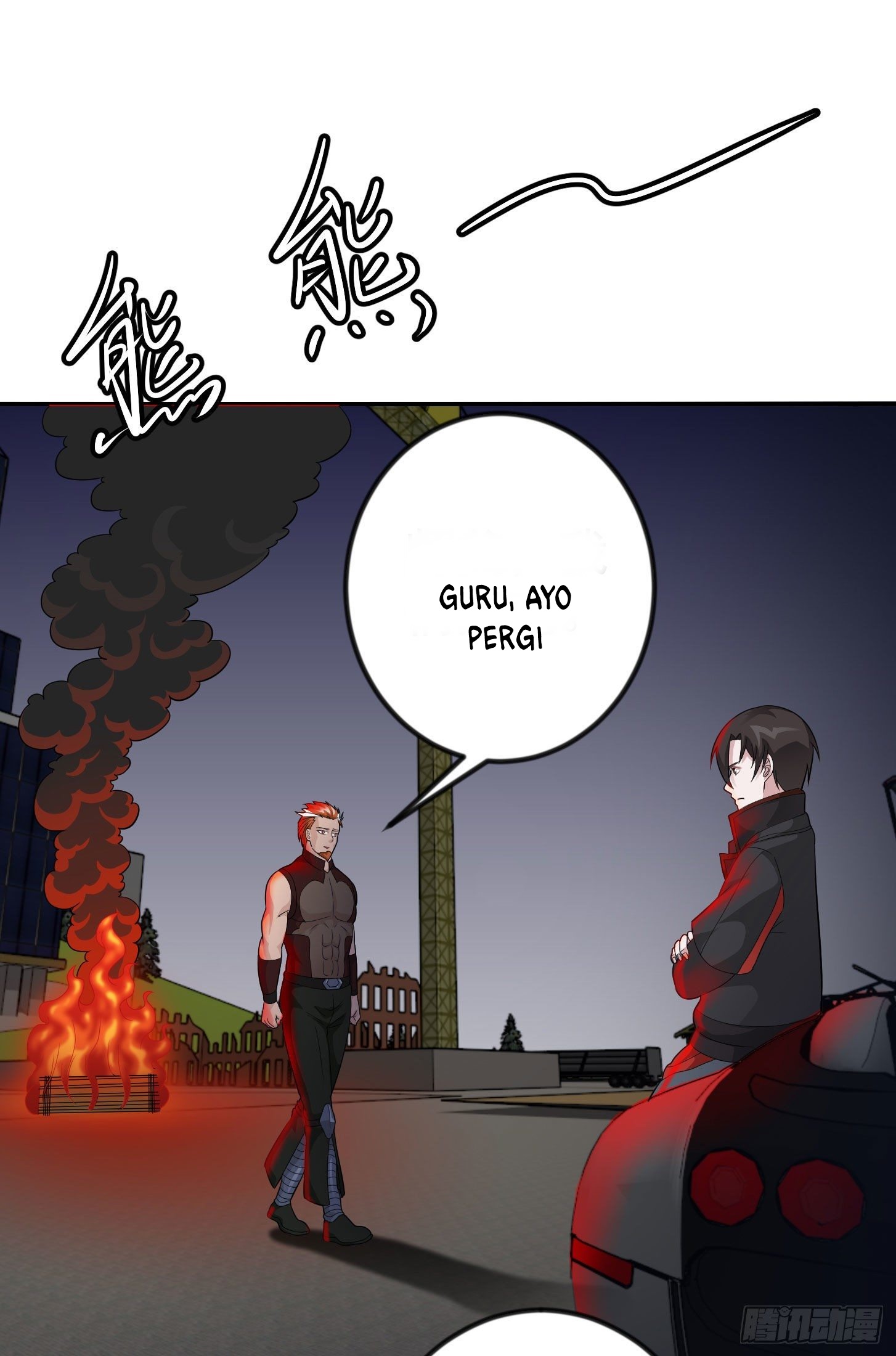 Chaos Emperor Chapter 43 Gambar 18
