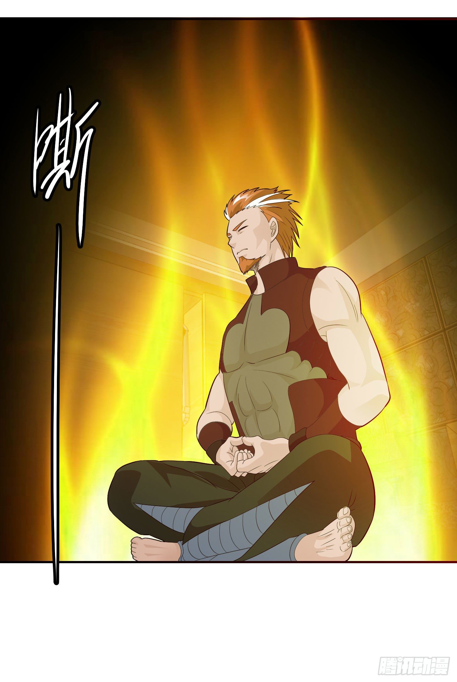 Chaos Emperor Chapter 43 Gambar 39