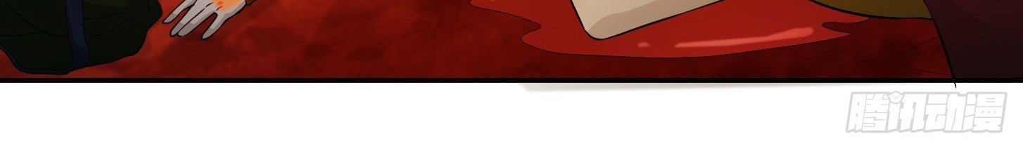 Chaos Emperor Chapter 43 Gambar 12