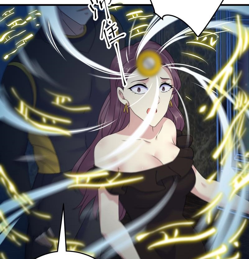 My Plug-in Spirit Ring Chapter 75 Gambar 6