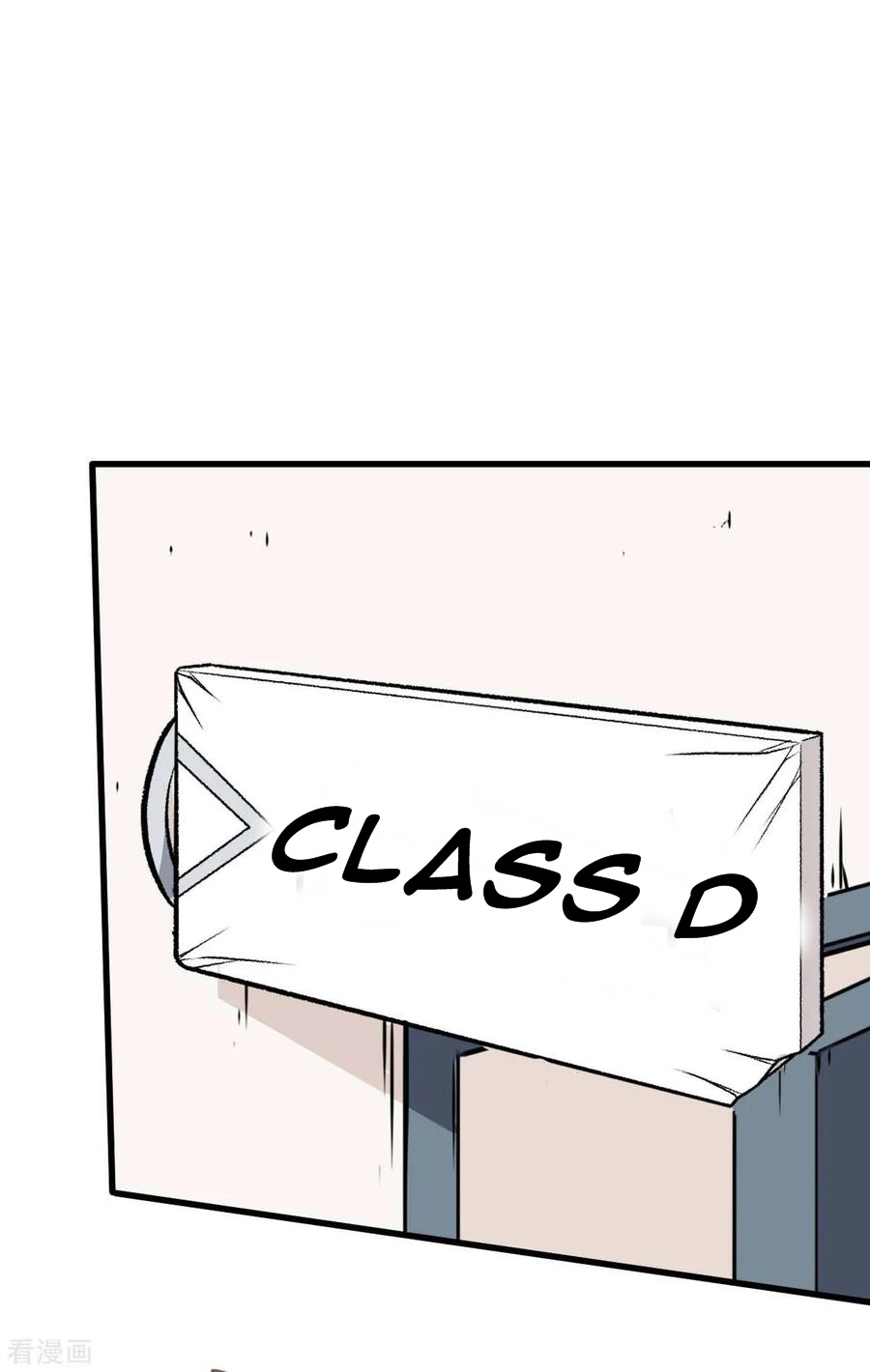 Crazy Professor System Chapter 69 Gambar 23