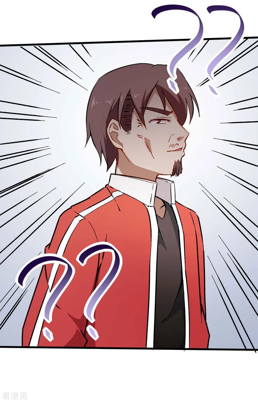 Crazy Professor System Chapter 69 Gambar 36