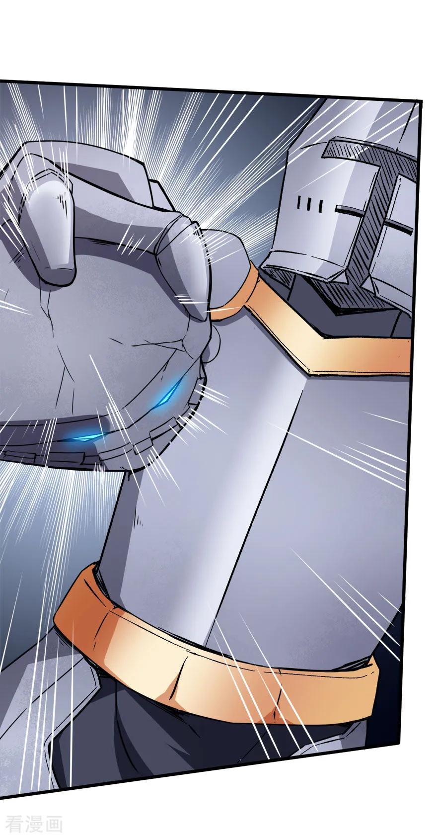 Crazy Professor System Chapter 66 Gambar 9