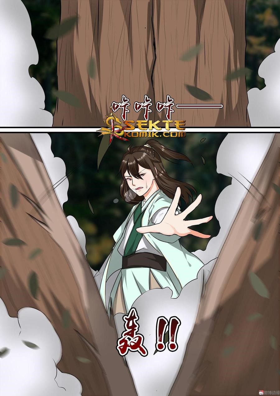 Fairy Killer Chapter 19 Gambar 10