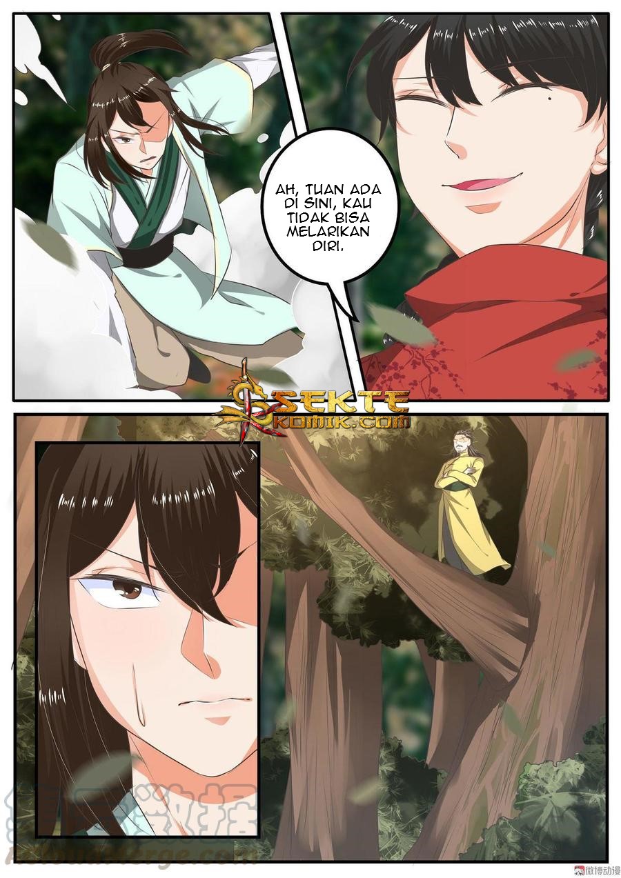 Fairy Killer Chapter 17 Gambar 12