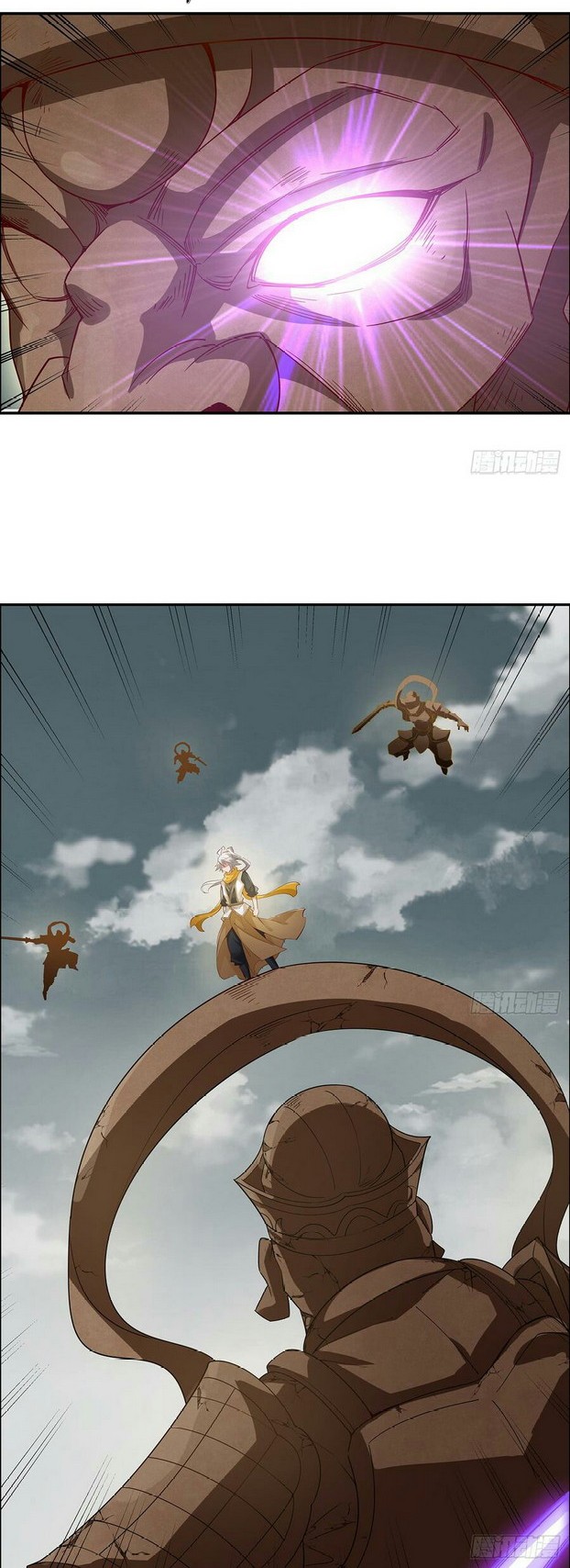 Inverse Scale Chapter 70 Gambar 8