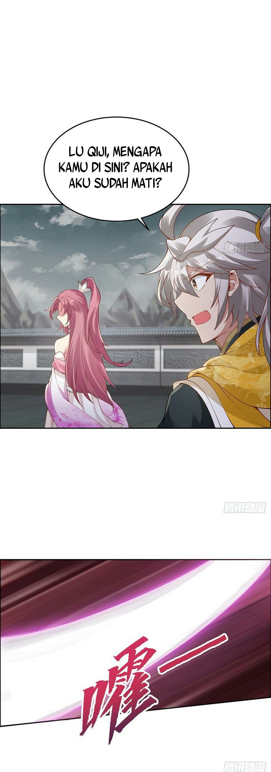 Inverse Scale Chapter 62 Gambar 3